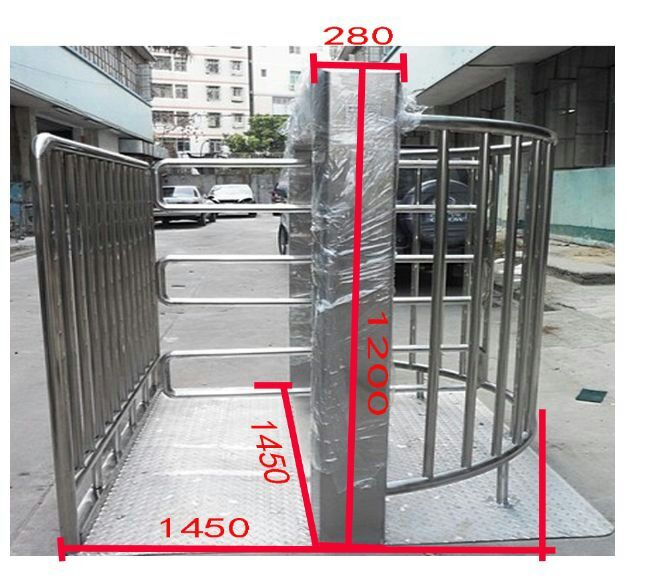 双鸭山岭东区半高转闸